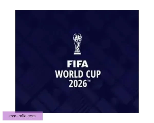 2026世界杯引入生物识别技术全面升级安检效率与安全管理